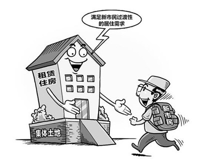 房產(chǎn)租賃稅的計(jì)算方式及注意事項(xiàng)