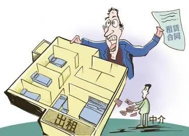 福州出臺新規 這三類房屋不得提供交易服務，租賃市場迎來新變化