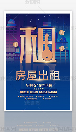 城市精粹·品質安居——【觀瀾雅苑】高端公寓租賃