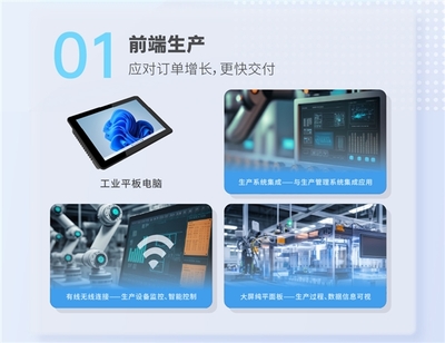 雙十一供應(yīng)鏈探秘 數(shù)字化產(chǎn)品與信息系統(tǒng)集成驅(qū)動的效率革命